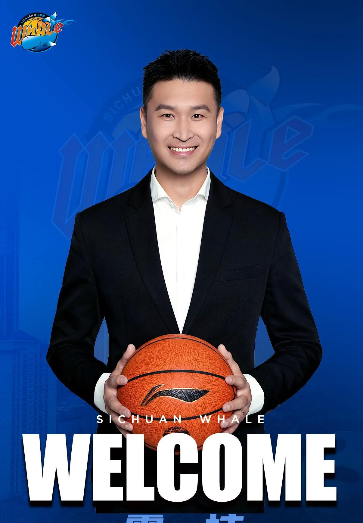 四川男篮陷运营危机！新赛季恐失CBA资格，霍楠：刚上任就失业，这班到底怎么接？