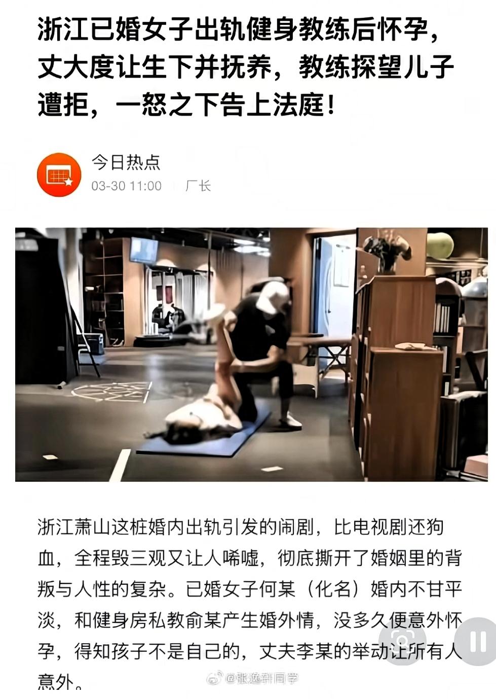 这个我必须点赞，要我说这纯属于反向操作，时间总会奖励默默付出的人！按普通人的