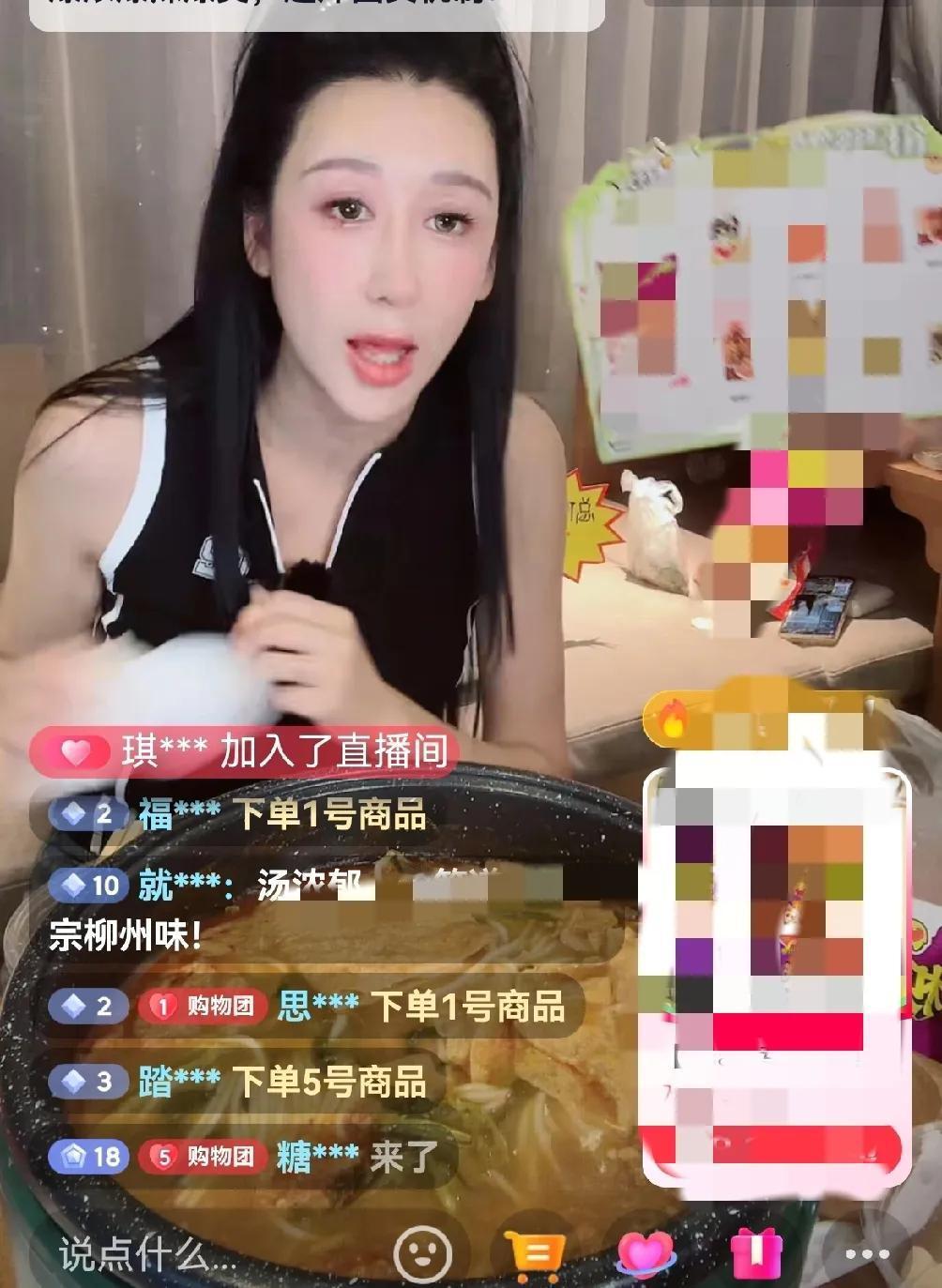 有一个家长在直播间问蒋丽莎：“我孩子在学校老被人欺负，被霸凌，该怎么办呢？”