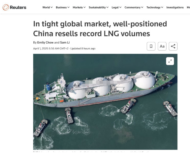 中国高价转售俄天然气？路透社称虽赚的盆满钵满，但日韩印泰感激涕零！4月1日，路透