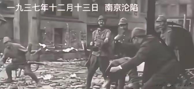 1937年12月13日，侵华日军攻破南京城，这座承载千年文明的古都，瞬间沦为人间