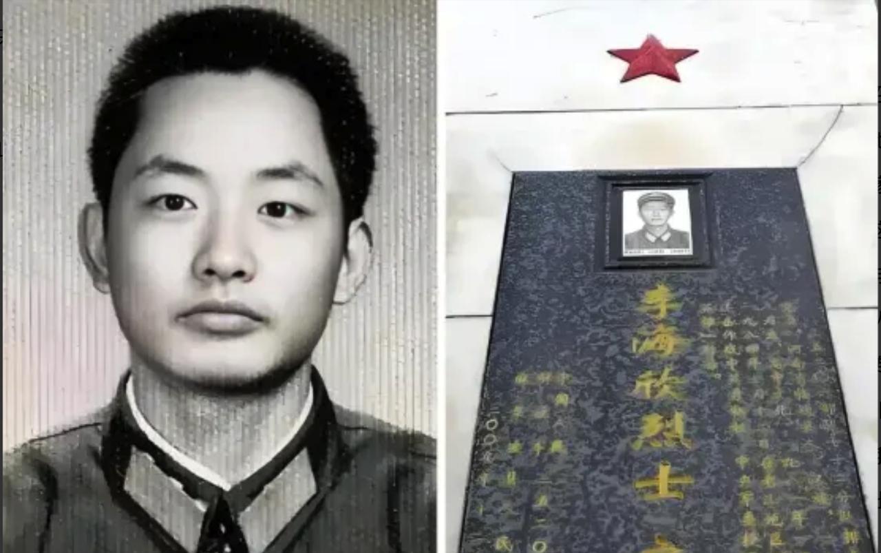 1984年，解放军排长下山巡逻，半路遇见3名解放军，排长看了对方一眼，察觉不对劲