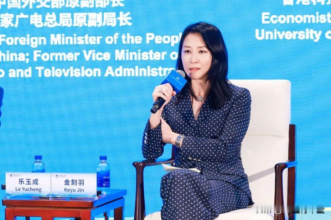 金刻羽：这是个伪命题！在出席一个人大会议上，这些天被美媒炒作的经济学家金刻羽