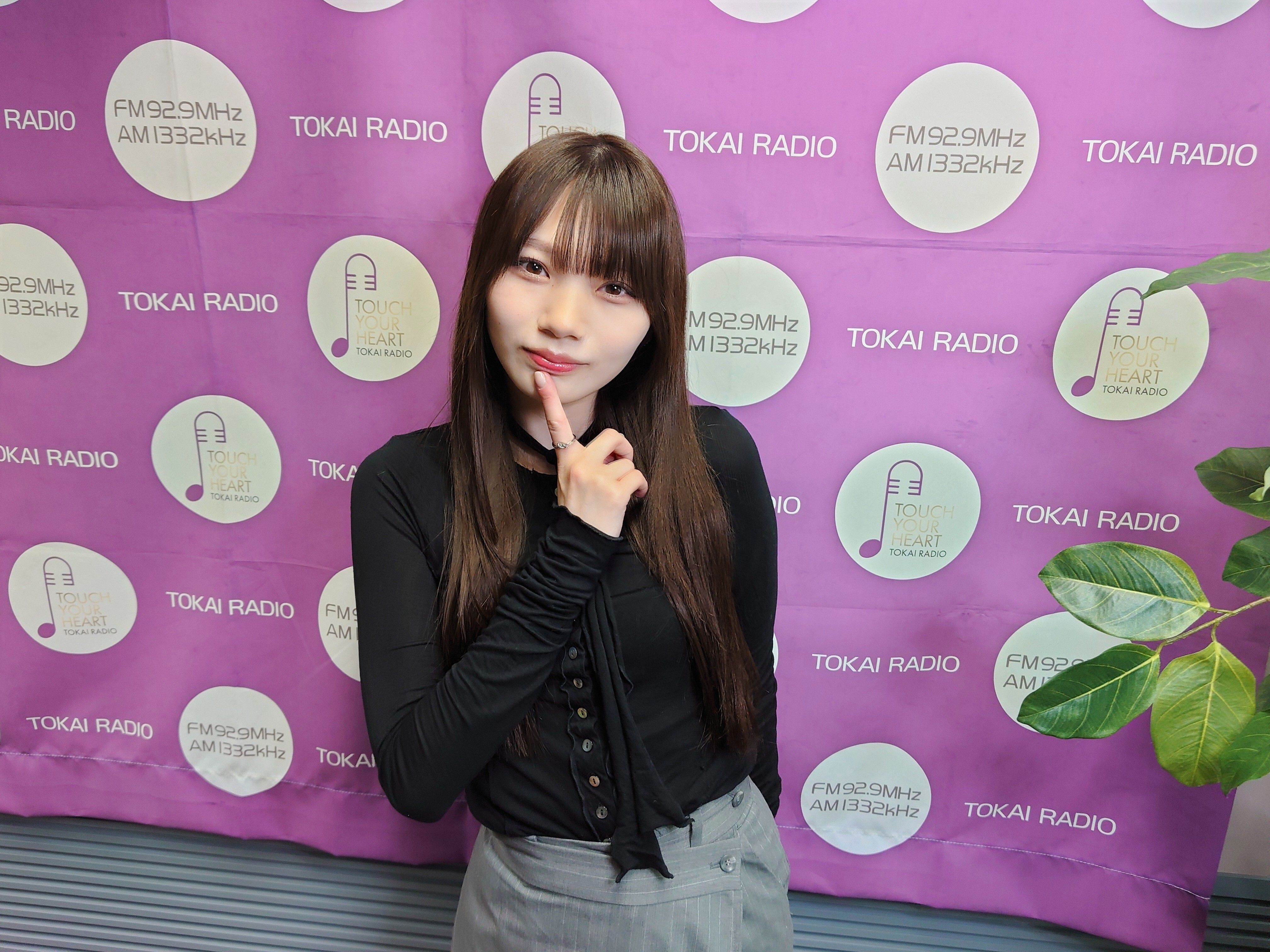 岡本姫奈　　ひな時間