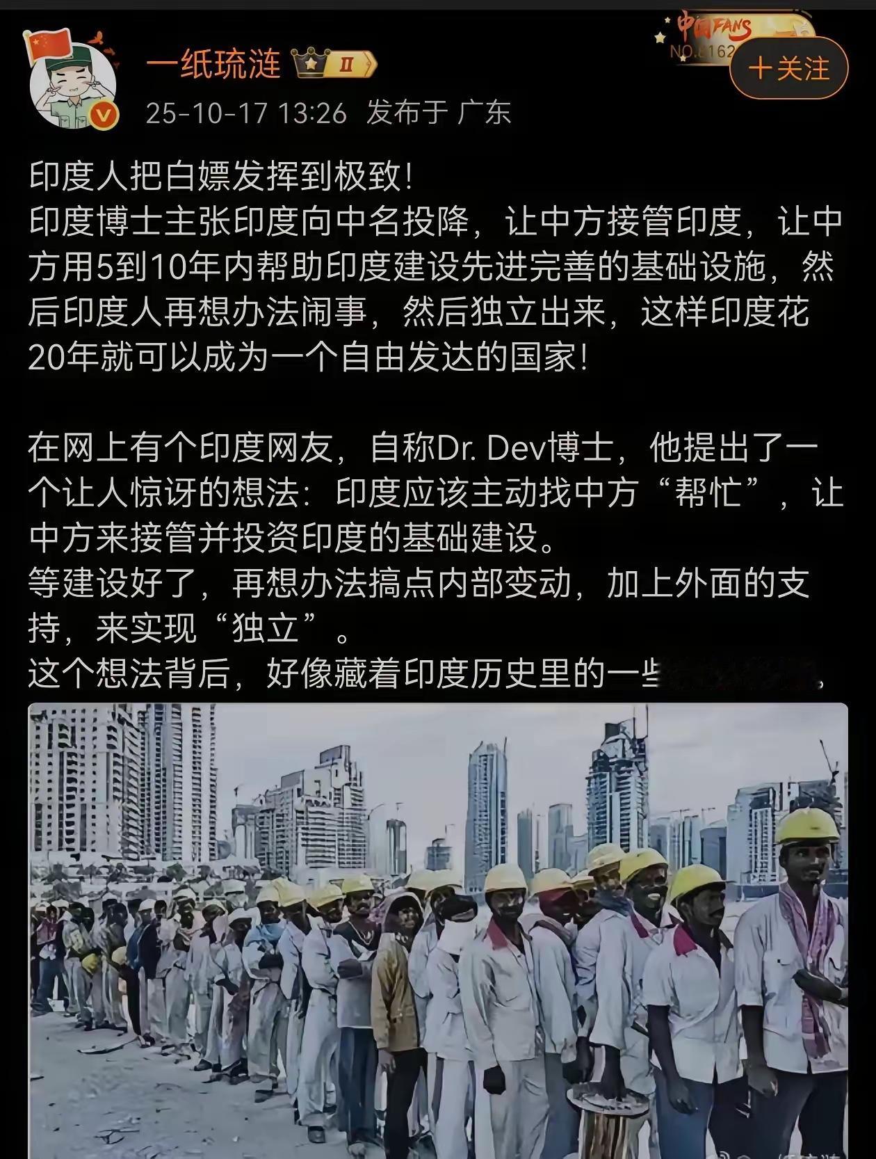 三哥的脑回路……细思极恐！[吃瓜]
