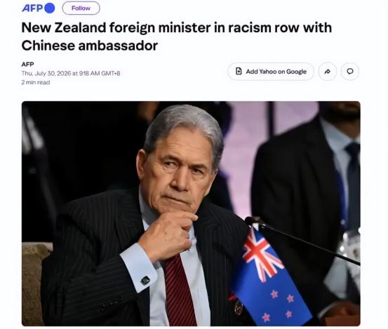 新西兰外长当场失态了！一场关于疫情处置的议会争论，竟被新西兰外长彼得斯硬生生弄成