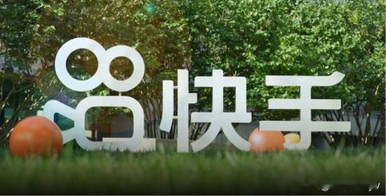 事闹大了！满屏都是小黄片~~快手被黑客攻击，冤声一片：为何受伤害的