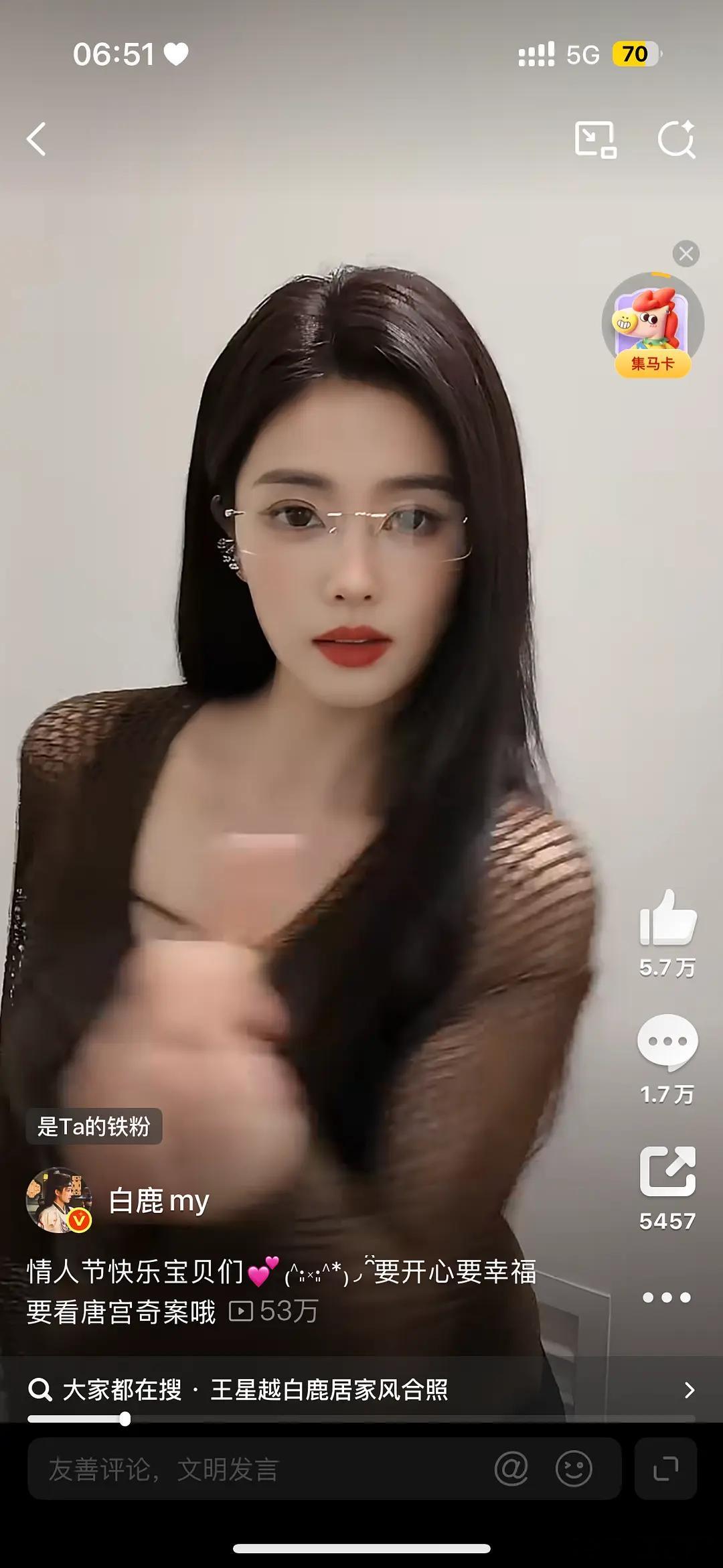 🍍最近怎么了，一直油油的