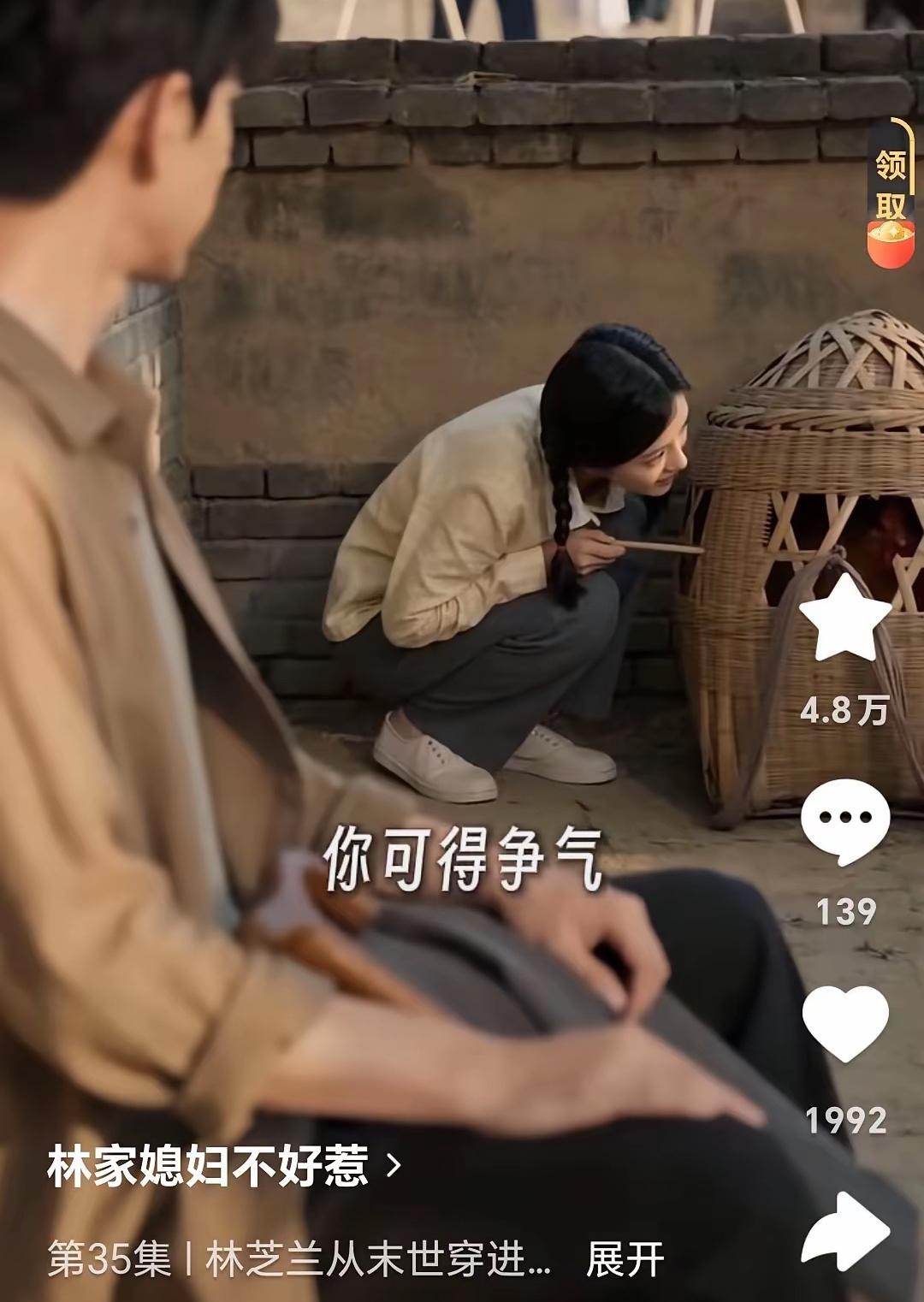 真的好像，大家猜猜像谁[捂脸哭]
