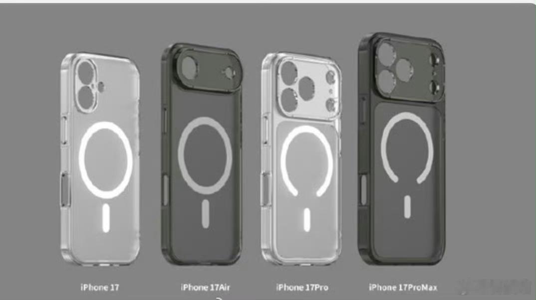 iPhone17手机壳曝光iPhone17手机壳，iPhone17模型，都曝