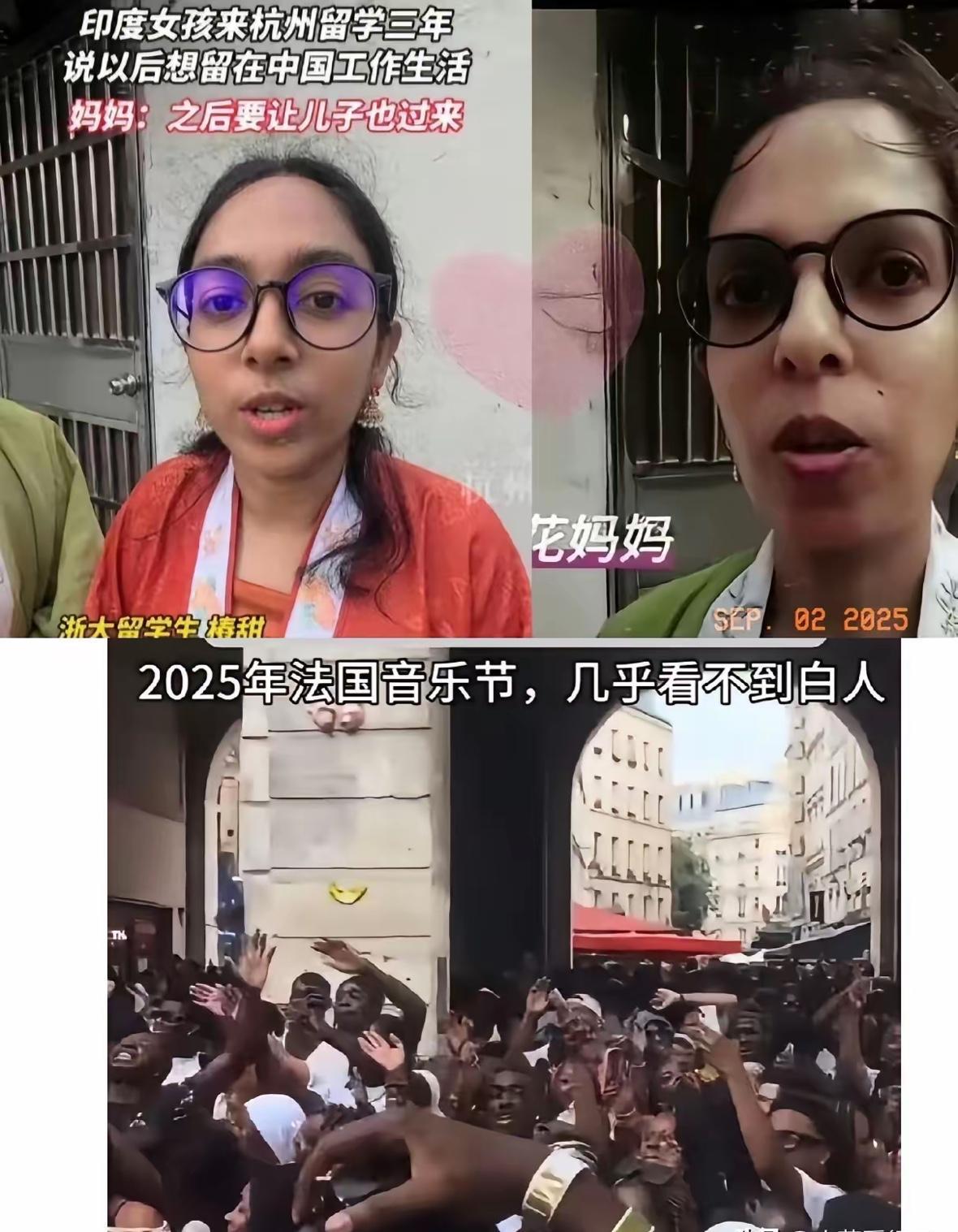 印度女博主发帖称想落户杭州，还说想把自己家人都接过来，评论区炸锅，不是不喜欢外籍