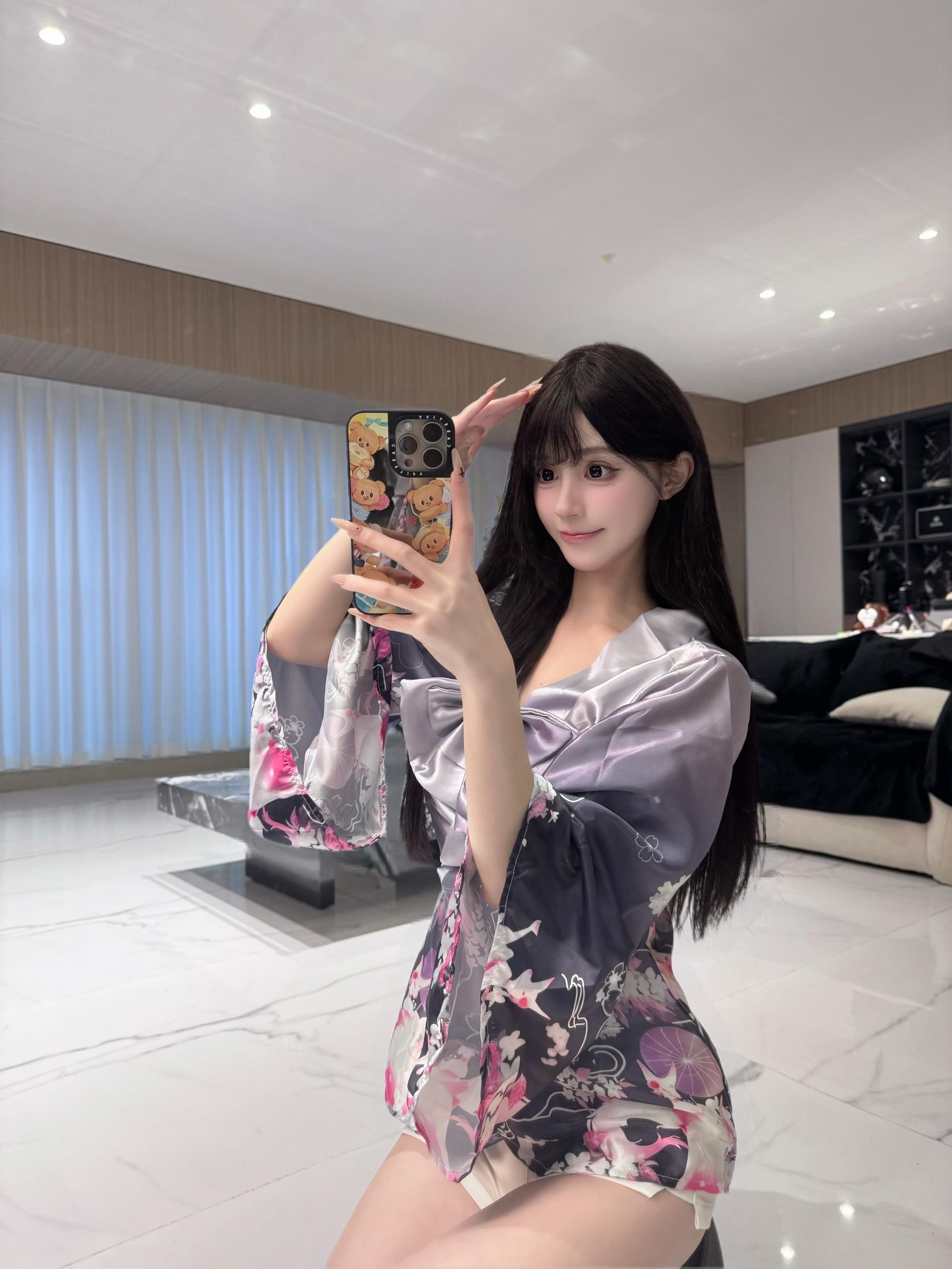 和你。