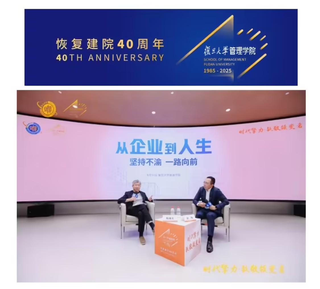 那一年，华为被制裁，全世界都在看它能不能挺过去。就在最艰难的时刻，赵明做了个