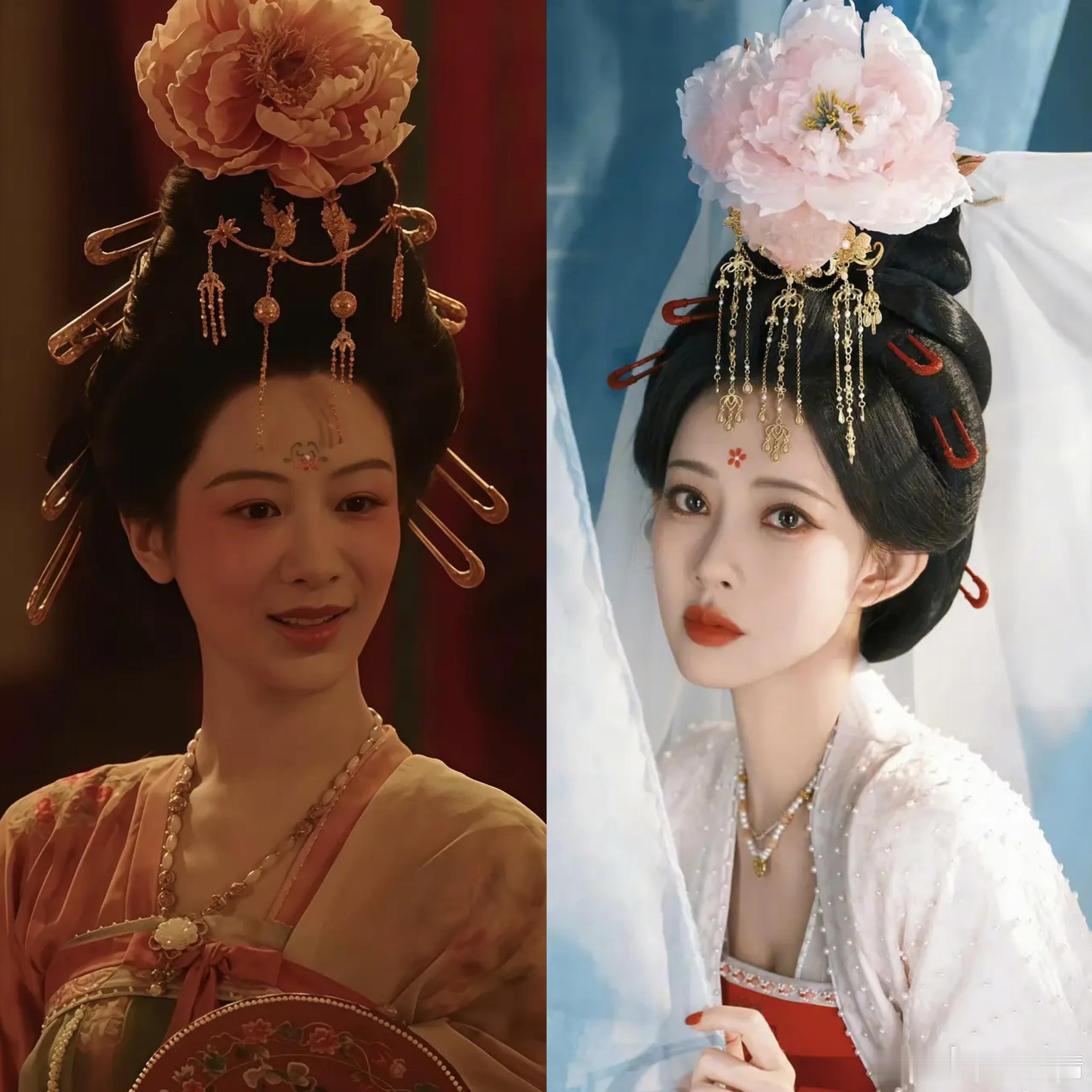 妆造一毛一样啊​​​
