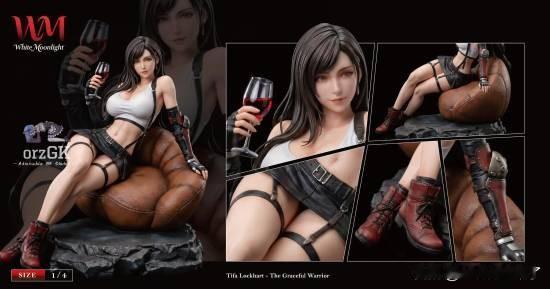 近日，知名模玩工作室WhiteMoonlightStudio正式发布《最终幻