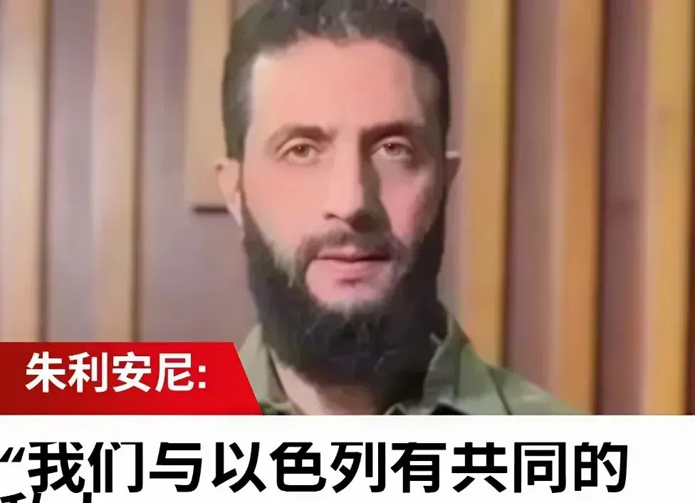 叙利亚、以色列与美国的那些事万万没想到，恐怖分子竟然和以