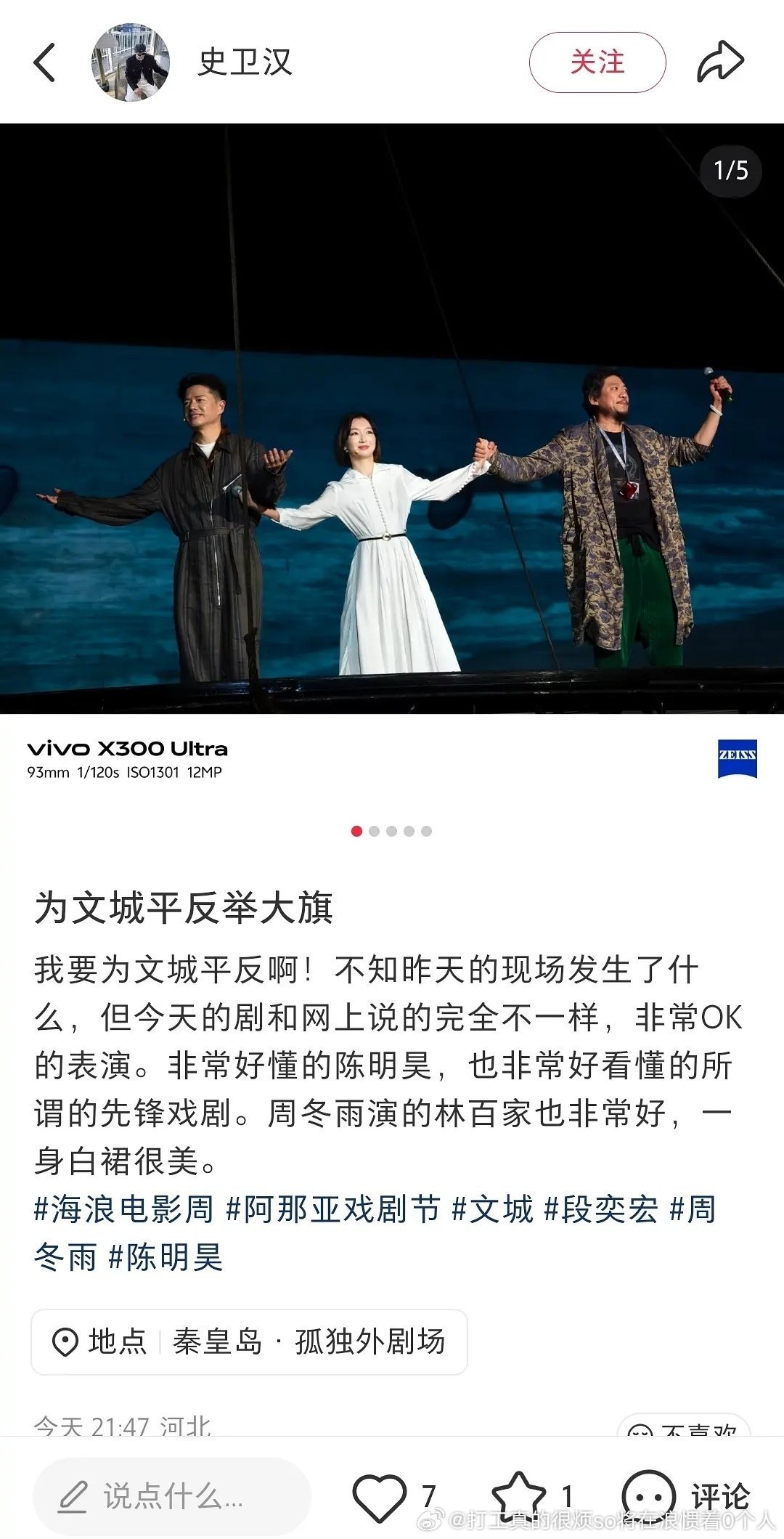 好生硬又好诡异的“反转”你昨天给顾客都上的巨难吃的烂菜臭肉，今天正常食材，昨天的