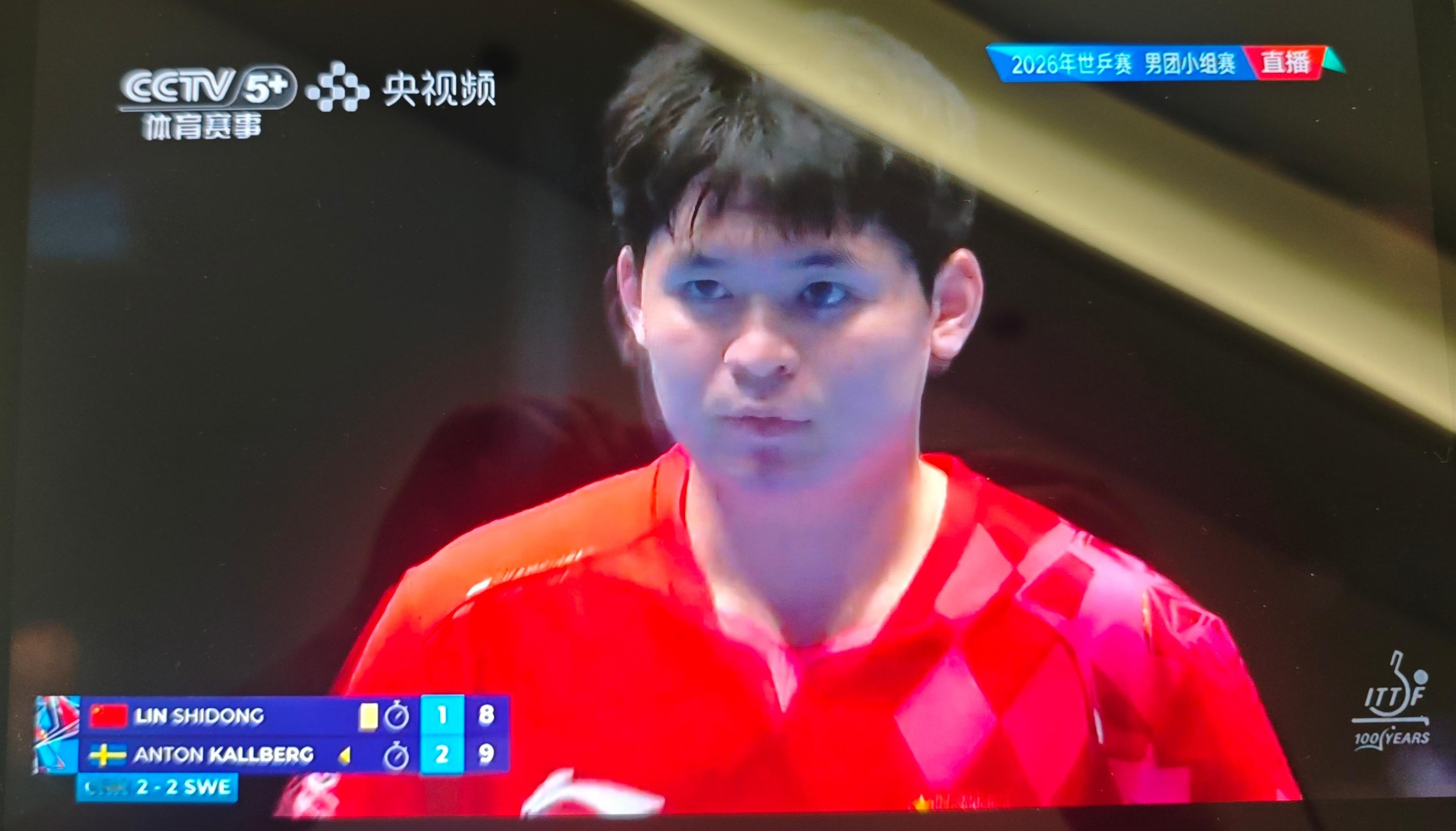 国乒男团2比3瑞典伦敦世乒赛我说什么来着的，林诗栋输两场，而且不是输瑞典主力，这