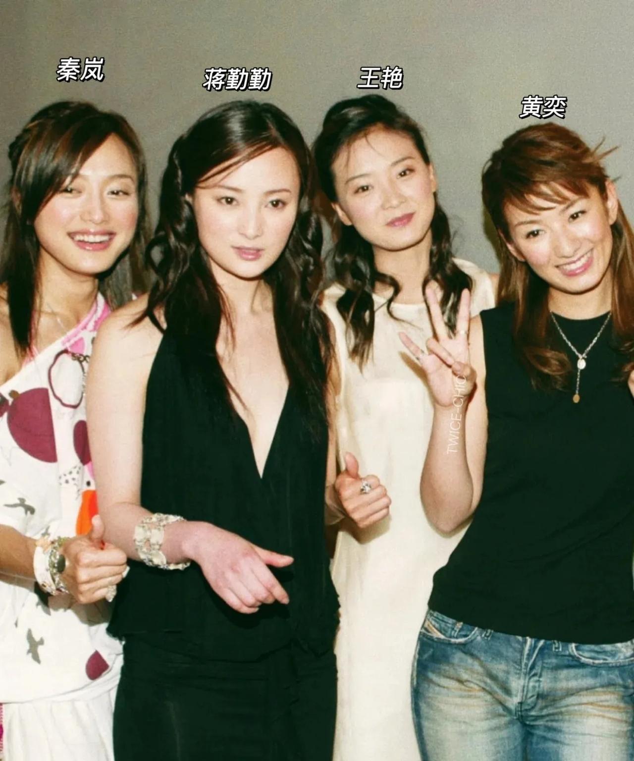 四个大美女的合照，都是琼瑶阿姨喜欢的类型，没有一个瓜子脸，照样漂亮。#琼瑶盛世美
