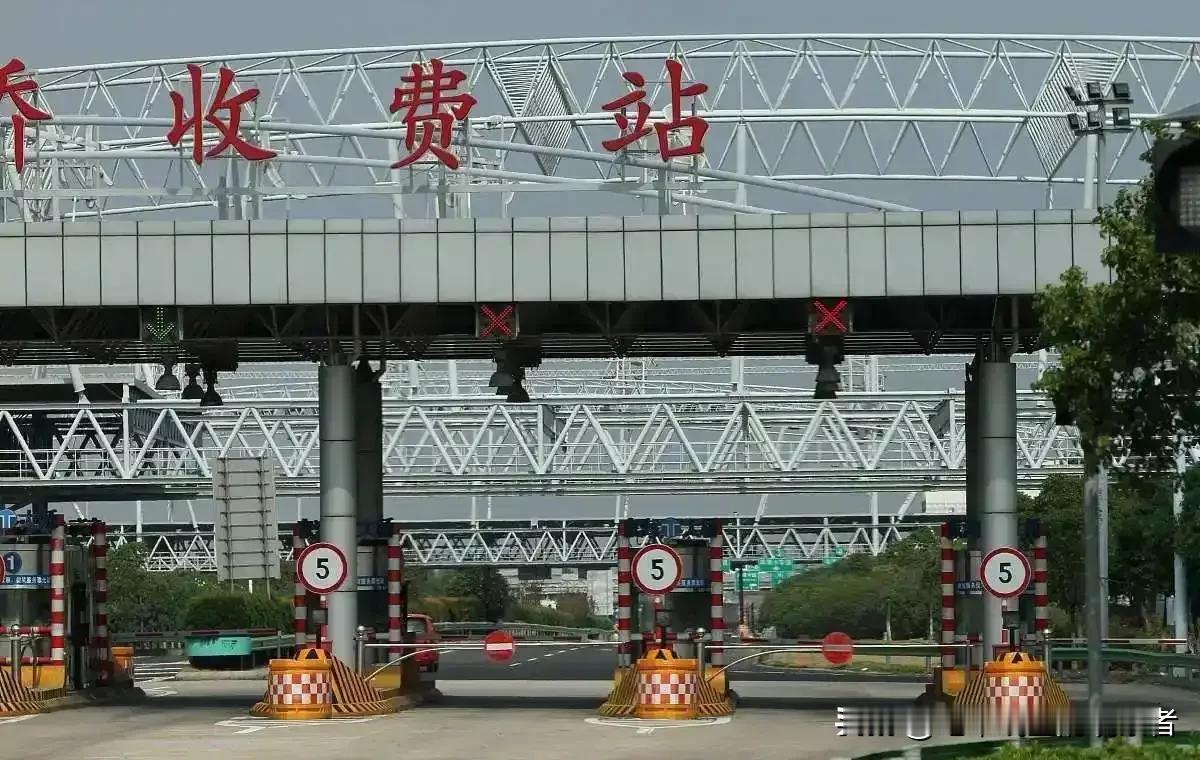 走高速公路不收费了！你想过吗？注意，这不是指节假日，而是常态