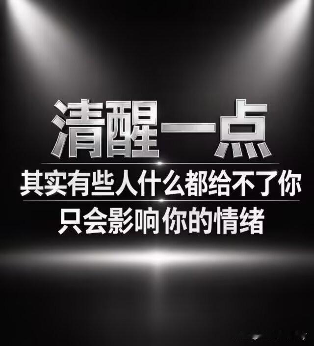 看到这段话，我瞬间明白了小女儿为何总爱带好吃的去学校分给其他小朋友。起初，我还以