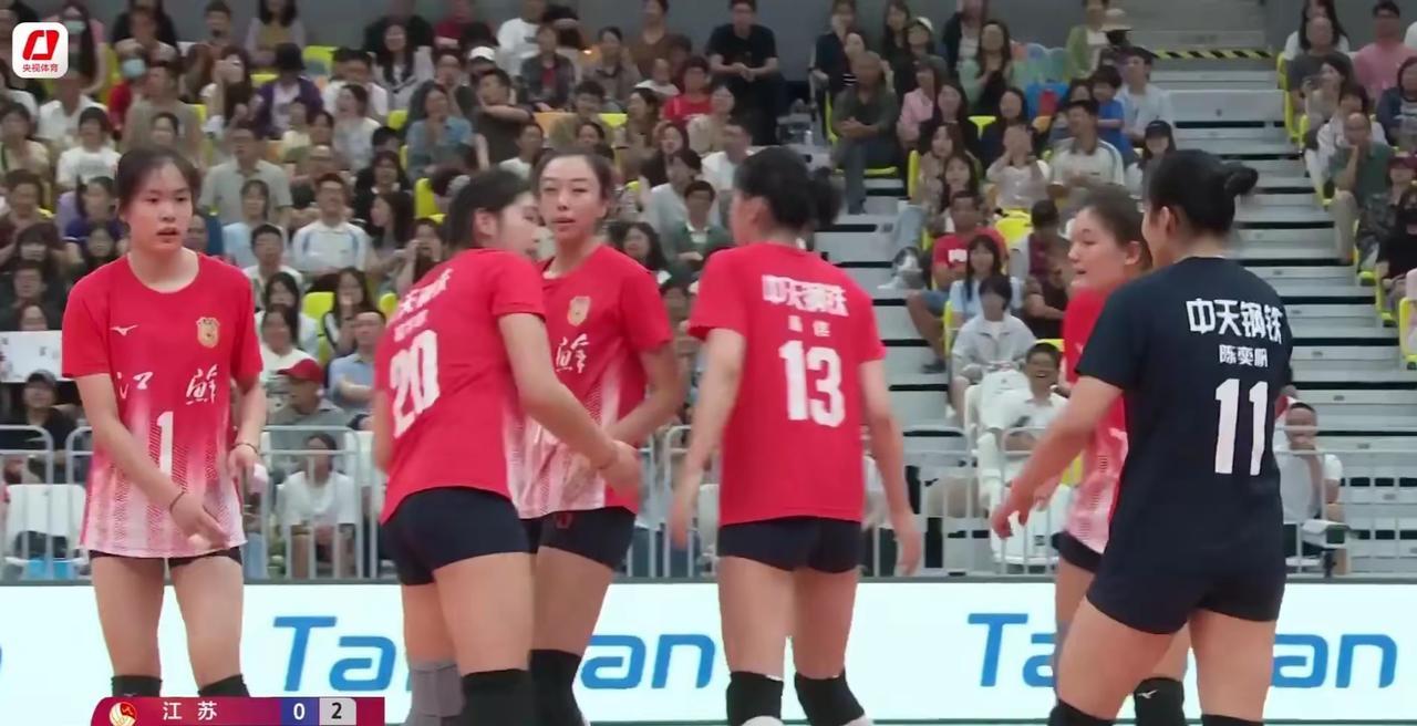 2025年全国女子排球锦标赛结束了，很多球迷还在纠结江苏女排和天津女排比赛中为啥