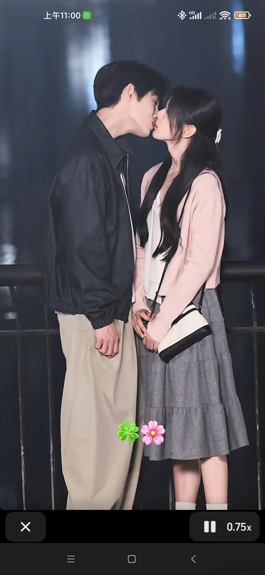 网友问“杨超越这算工伤嘛”