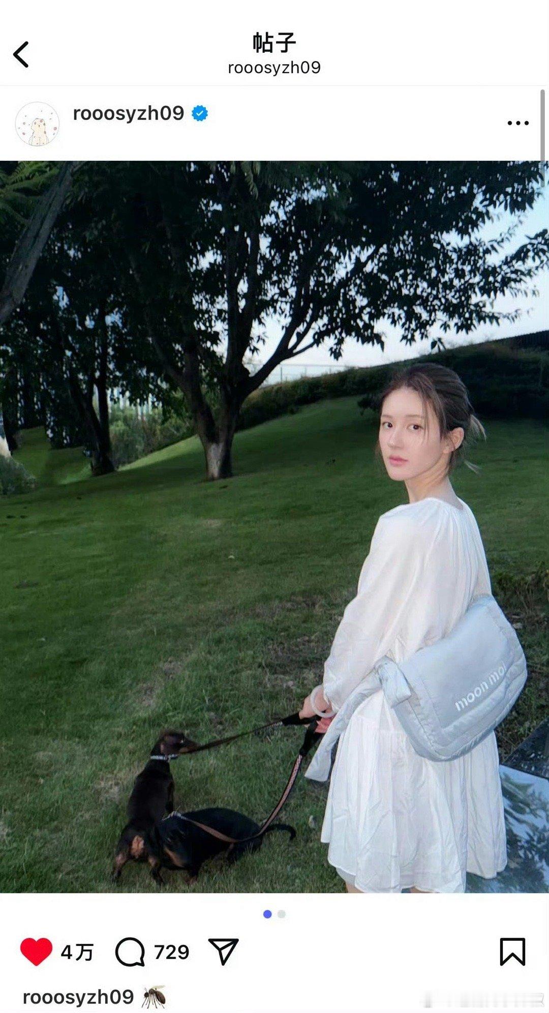 赵露思ins更新，这状态如何？​​​