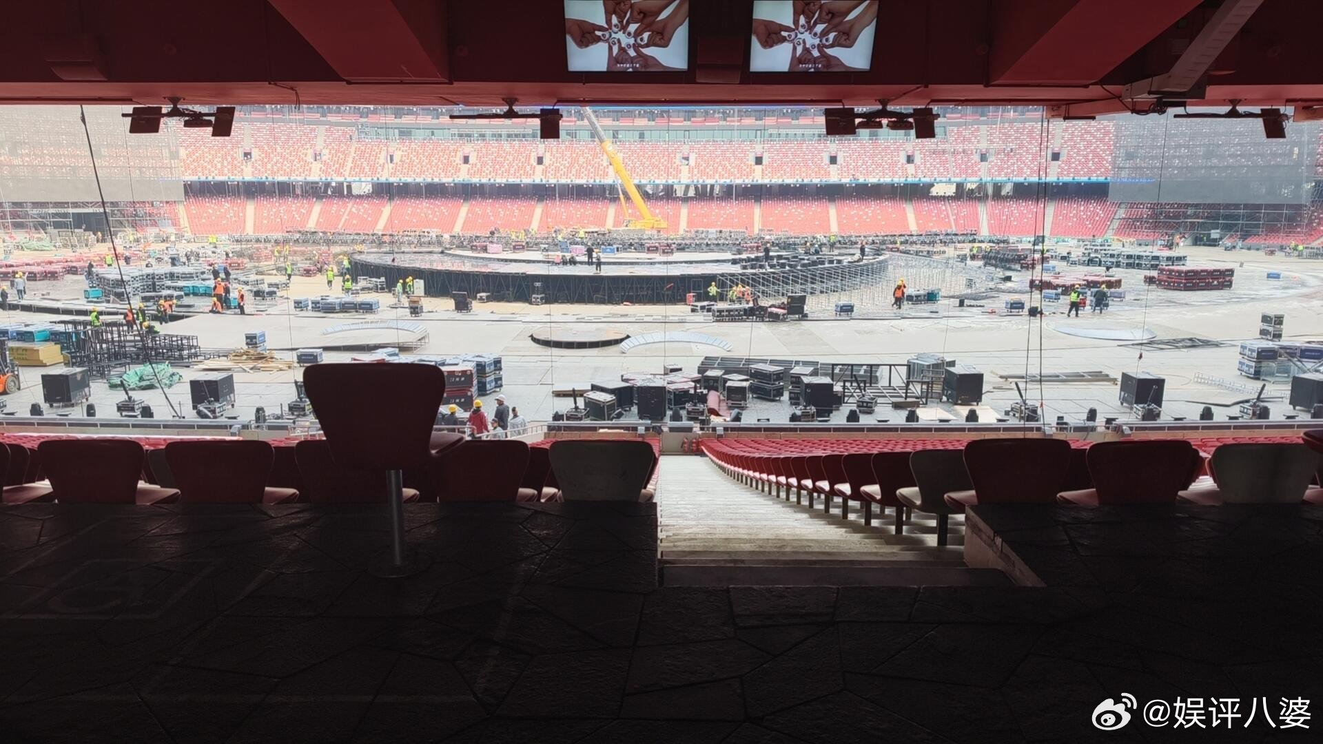 张杰在鸟巢搞上装修了笑到跺脚，网传的鸟巢装修居然是张杰的演唱会工程✨12场连开