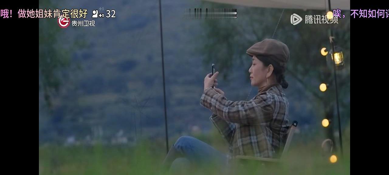 50岁恋爱综艺，全网追更大理民宿里，一群爸妈年纪的人围成圈，把前半生摊开：