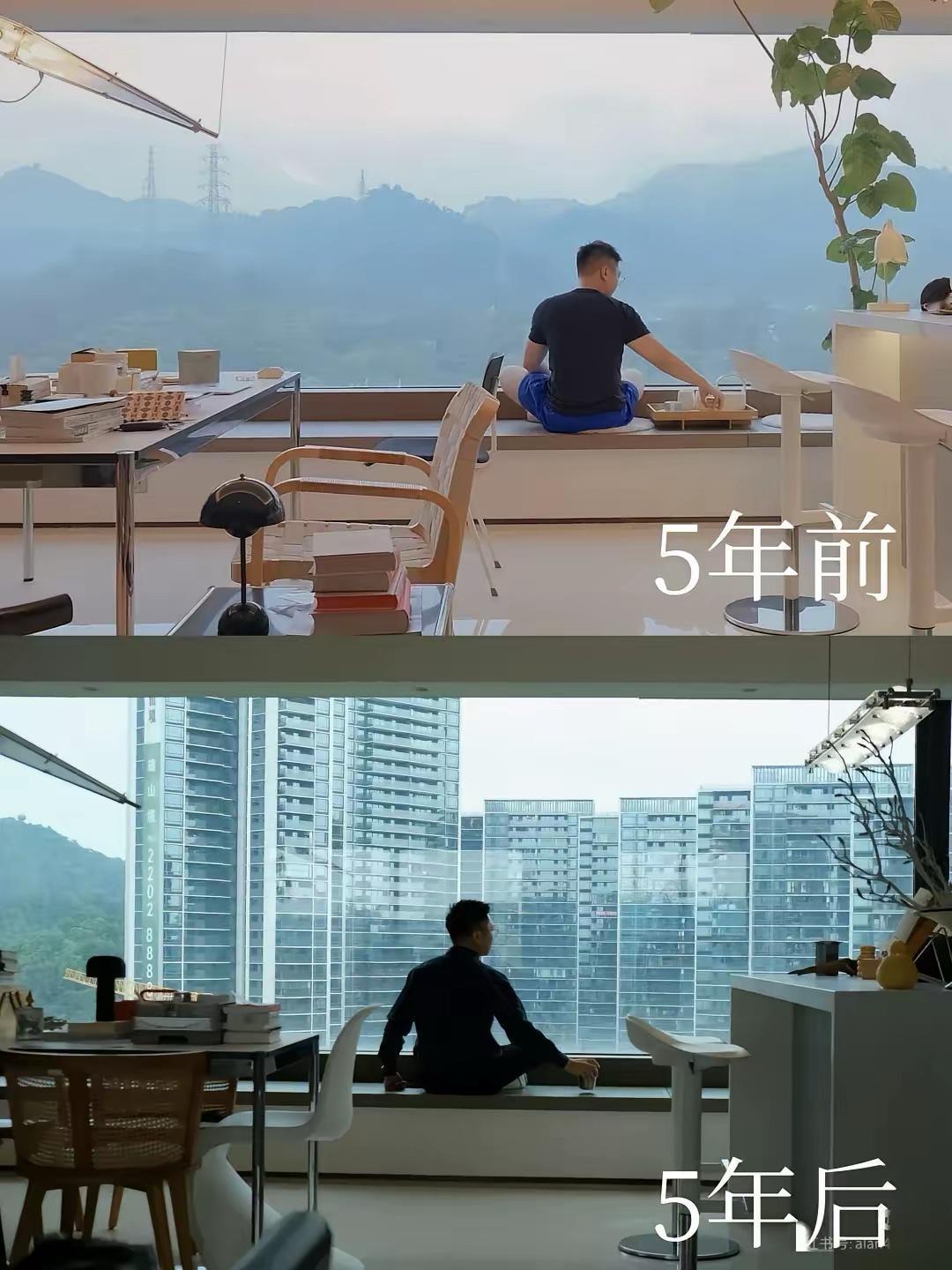 一处山景卖给了两批人