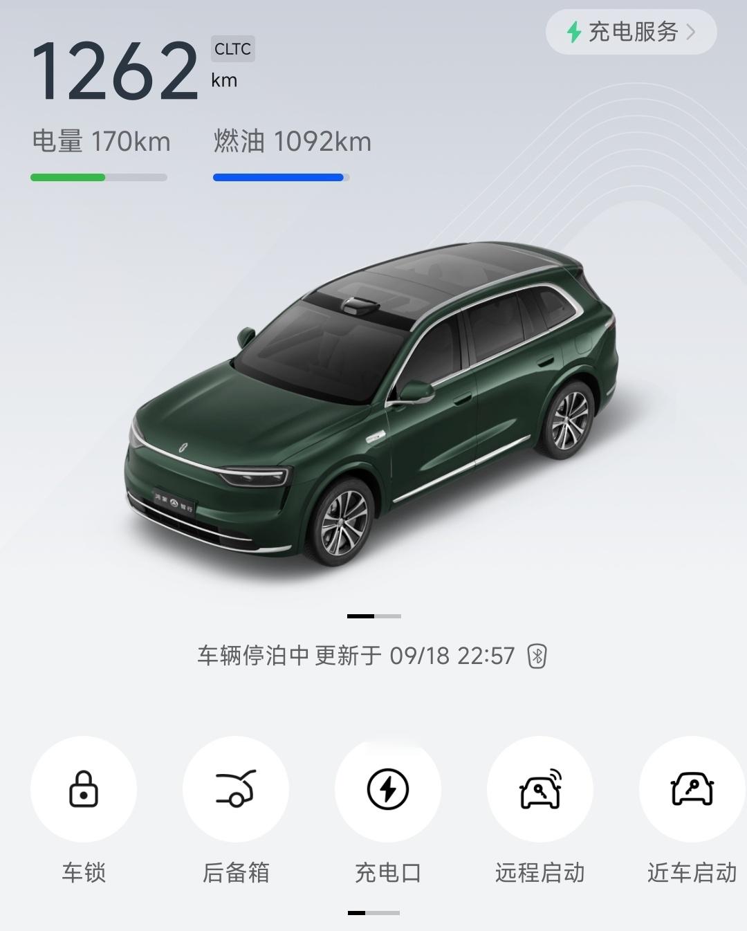 利益相关，我是问界M7车主。以下内容事关我的切身利益，所以谁都不要来捂嘴，更不存在攻击企业。作为一个