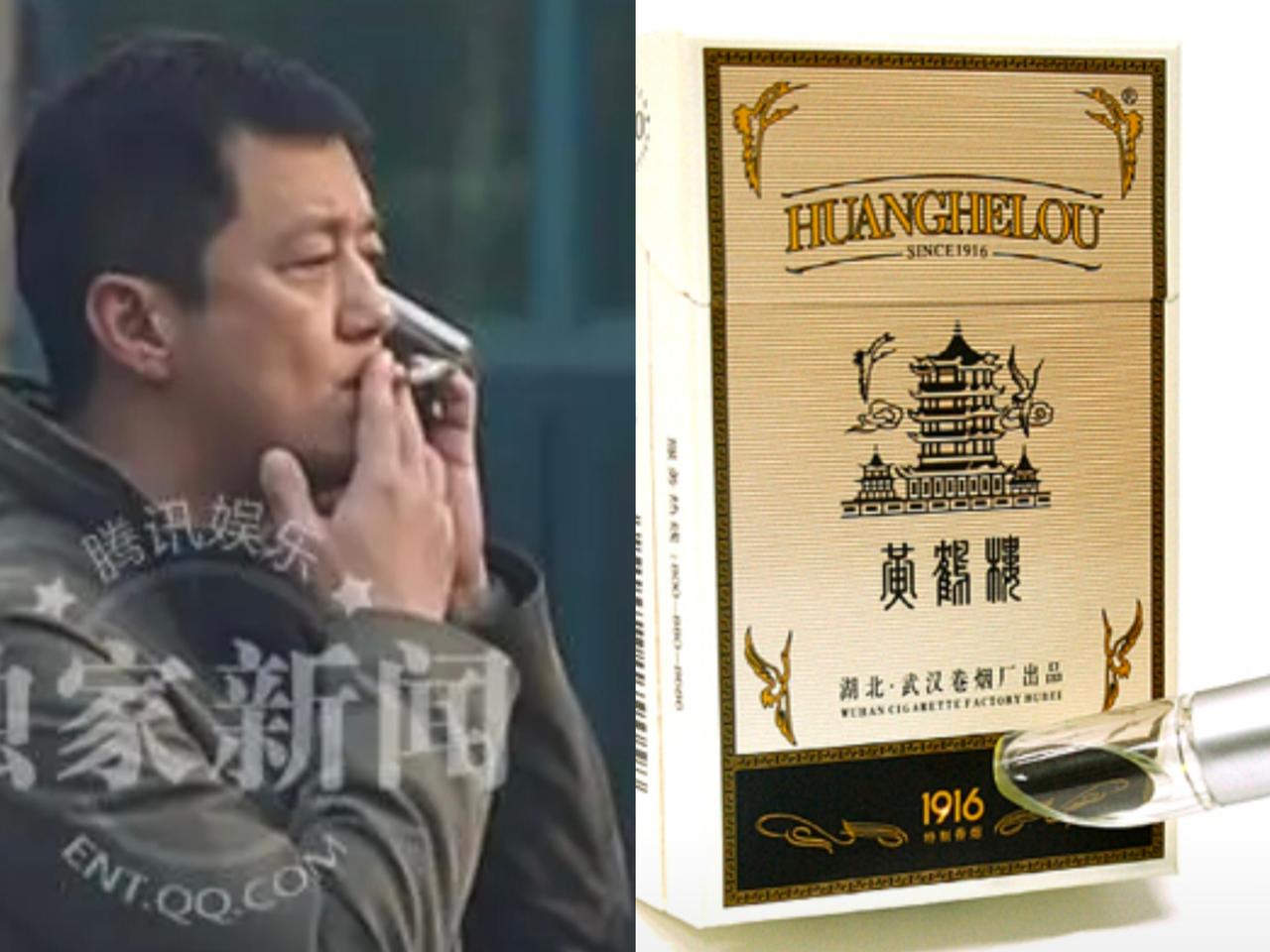 李亚鹏现在这处境，真是印证了那句“墙倒众人推”。就因为手里拿了盒黄鹤楼191