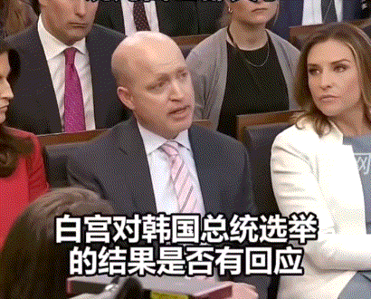 《白宫23秒沉默震碎韩美同盟假面：当莱维特翻不出贺电时，韩国该读懂这份羞辱》