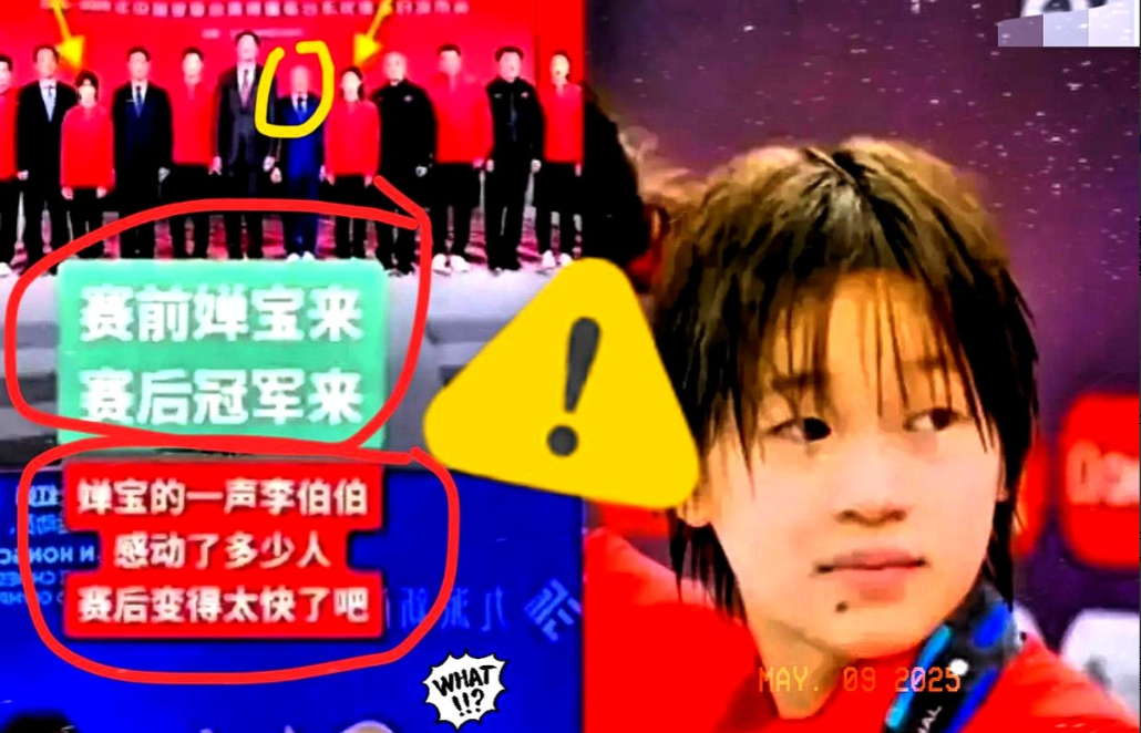李宁这次绝对怕了面对来势汹汹的退货潮，李宁慌了，赶忙出来解释，说对所有运动员