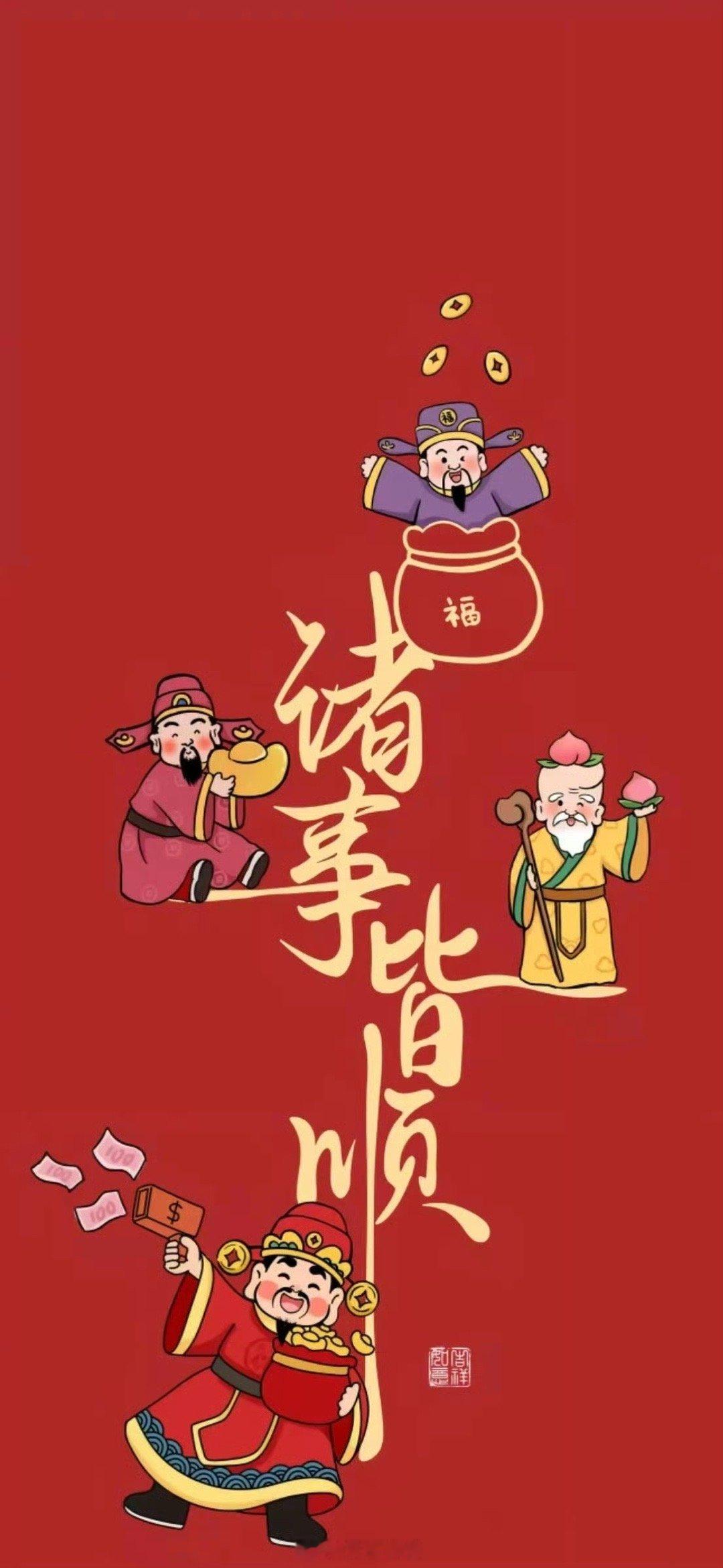 礼赞财神爷，保佑点赞的你暴富，赚大钱，顺利度过一切财务难关！灵，开运，结财缘，偏