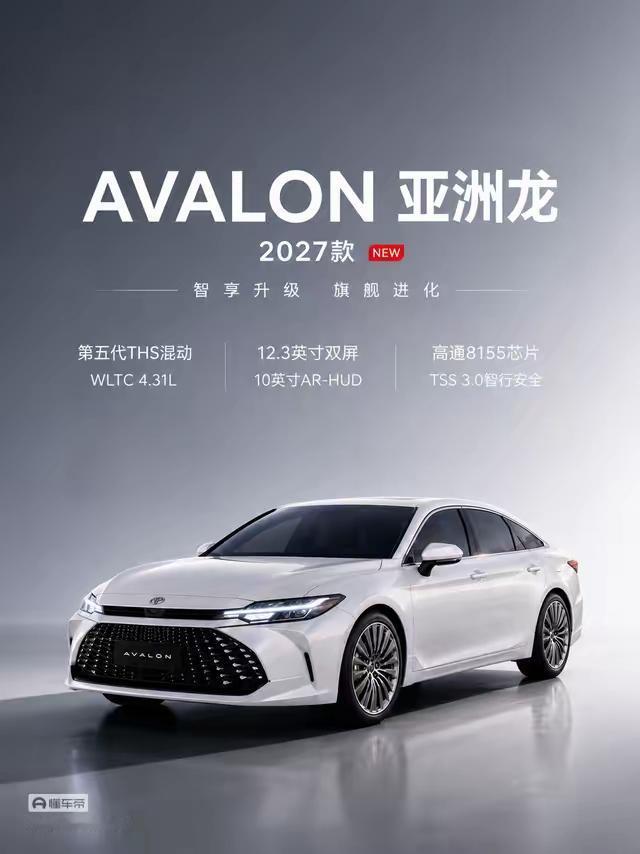 喜报！车企八月销量报喜来了：1、比亚迪：44.03万辆2、上汽集团：3