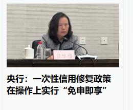 我一个朋友30岁，之前欠了网贷50万，但是逾期了，后来父母帮忙给还掉了，但是她的