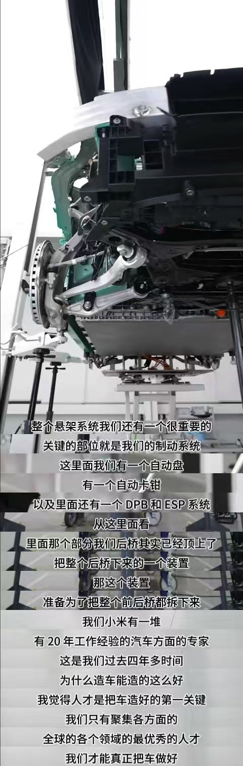 小米YU7获得SUV质量排名第一车市从不缺爆款，但卖得最好还问题最少的，才是真·