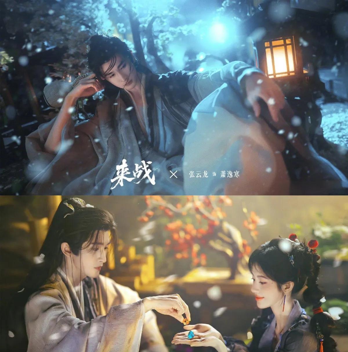 笑不活了，原来你就是网友口中的那个与鞠婧祎搭戏的倒霉男主——张云龙啊！至于