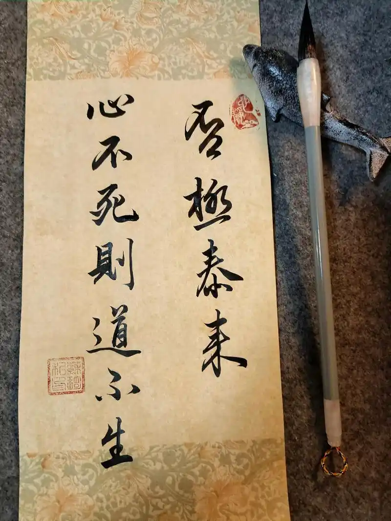 易经六十四卦，没有一卦是纯凶的，最难的卦叫"坎"，两重险水，但卦辞说有孚维心，行