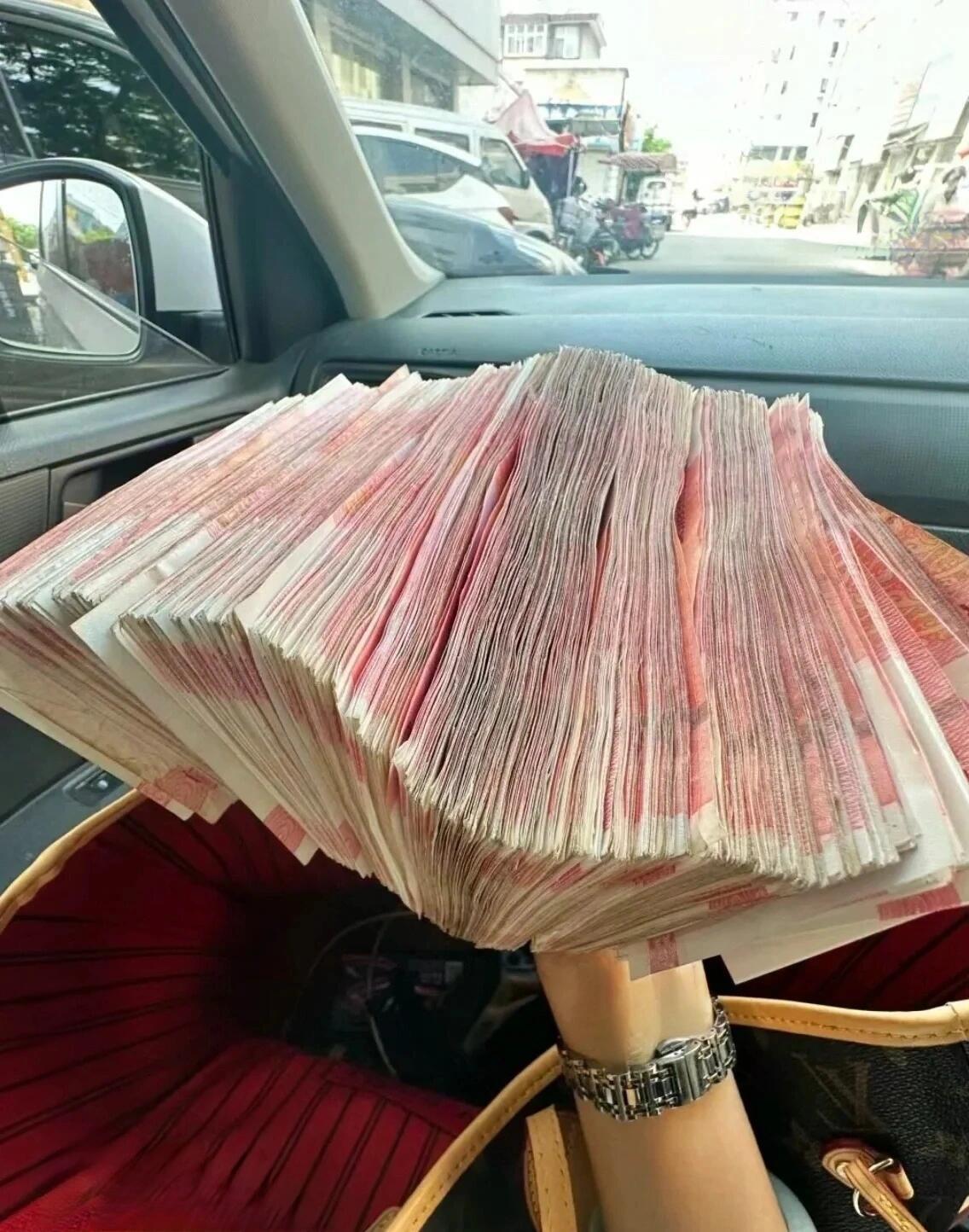 钱是非常有灵性的，接住运势