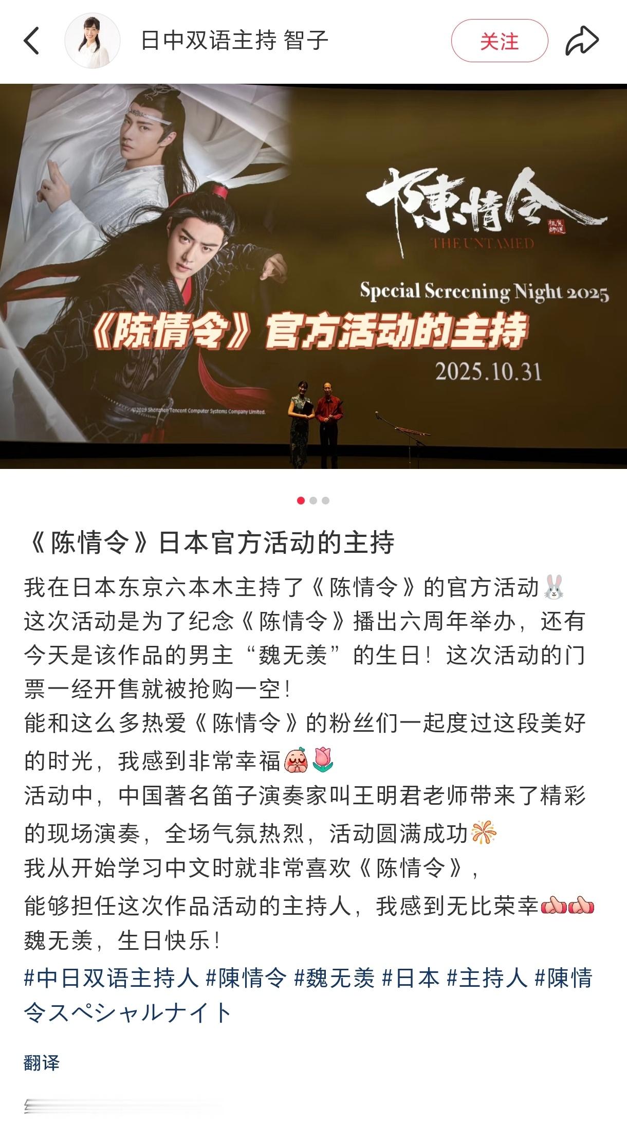 你们霓虹人真的很爱[大笑]​​​