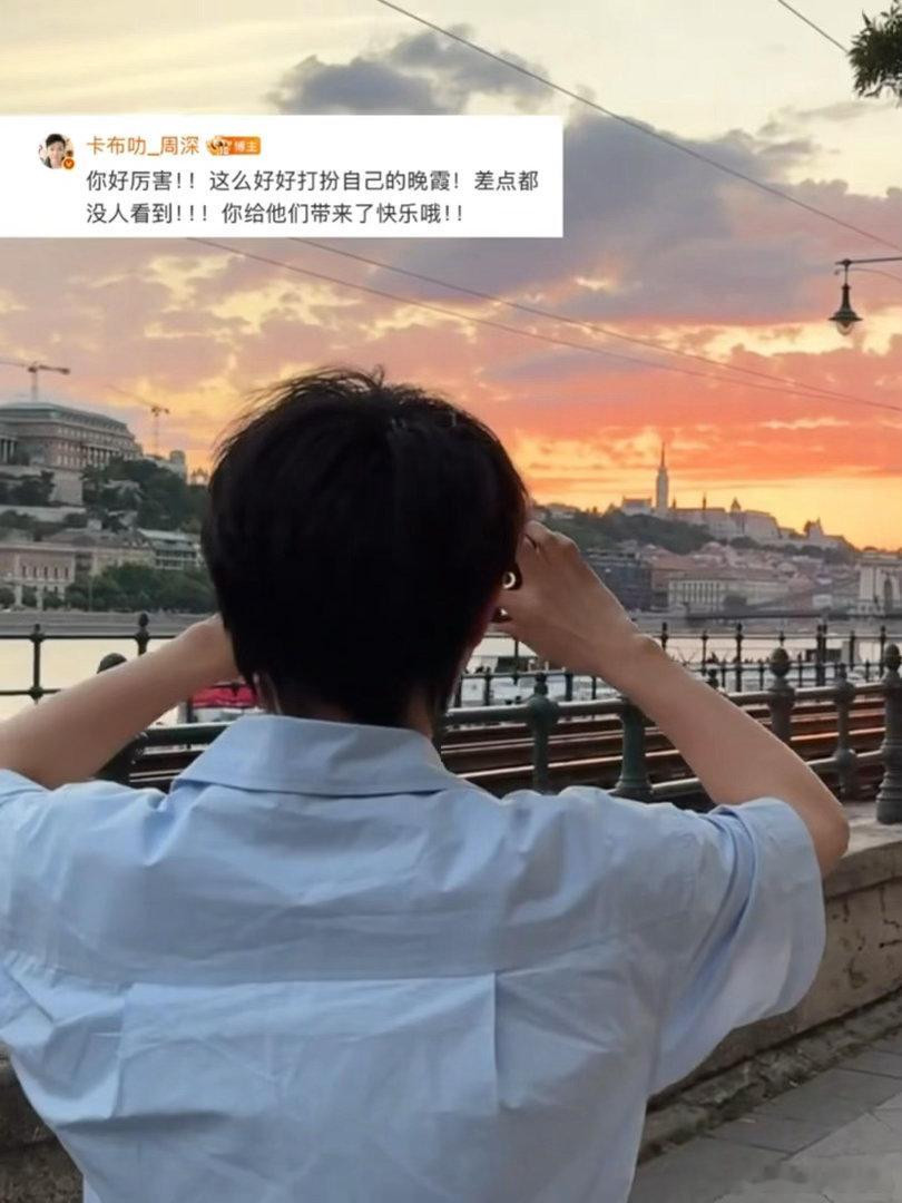 再冷漠的人也会笑出声的李玉刚音乐总监去周深演唱会了