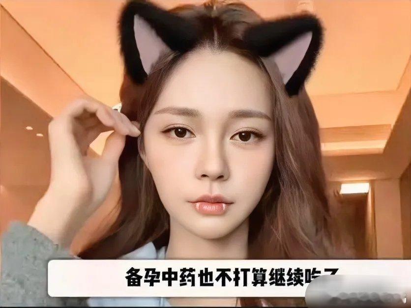 若我是沈梦辰，此刻心恐怕都凉透了。怎么也想不到，结婚之事拖了好些年，最终连一场婚