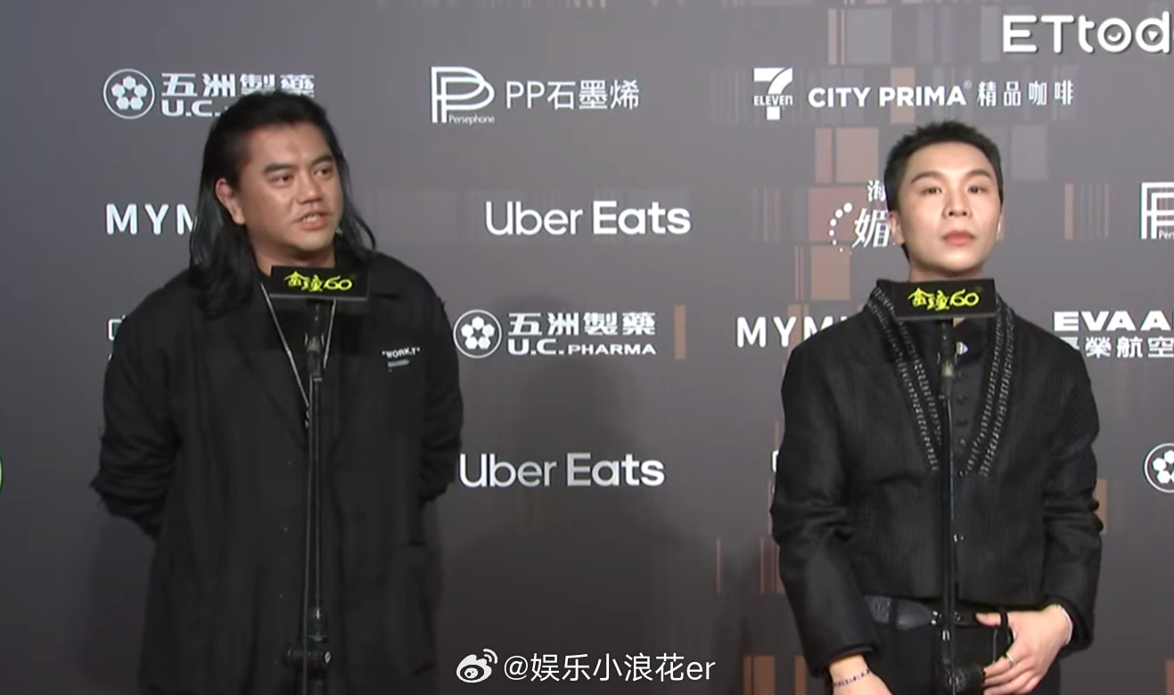 小S金钟奖状态小姐不熙娣制作人回应小S蔡康永金钟重聚《小姐不熙娣》派翠克透露小