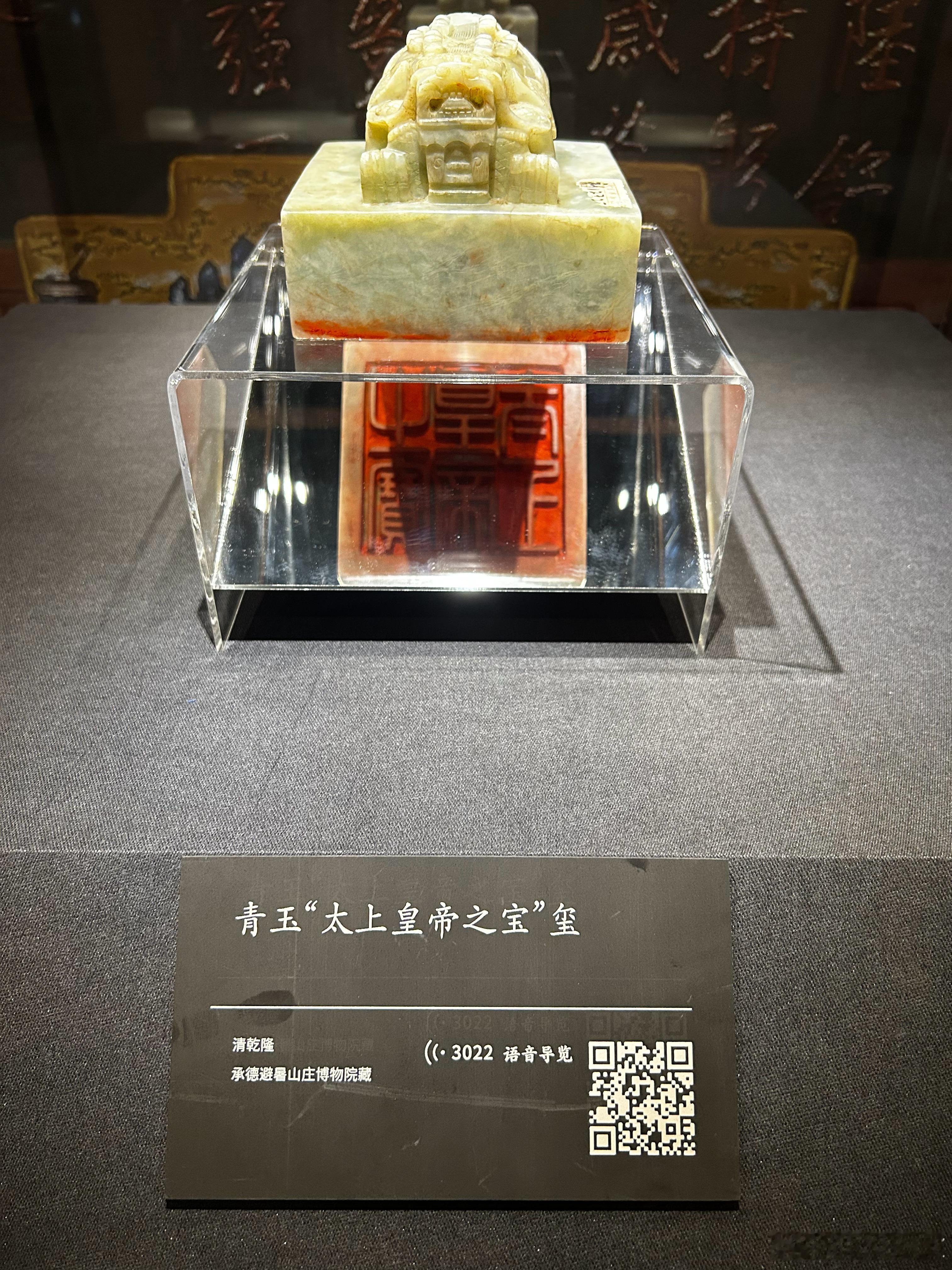准备开盘了
