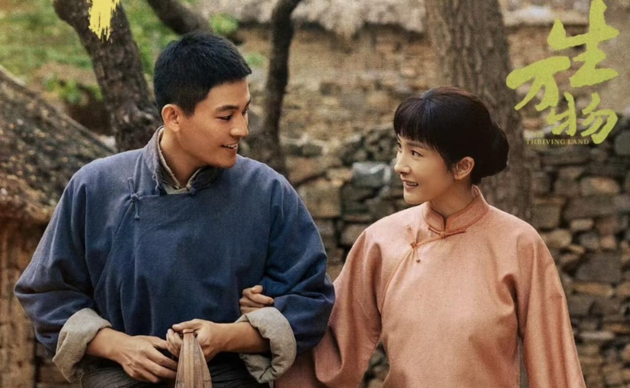 只要你不爱一个人，你就能彻底拿捏这个人。看看银子和宁学祥的婚姻，银子完全拿捏住了
