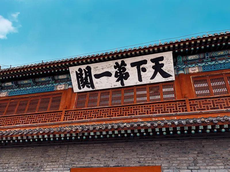 “得民心者得天下”这话真的太有道理了。就拿历史来说，秦朝够强大吧，统一六国，武力