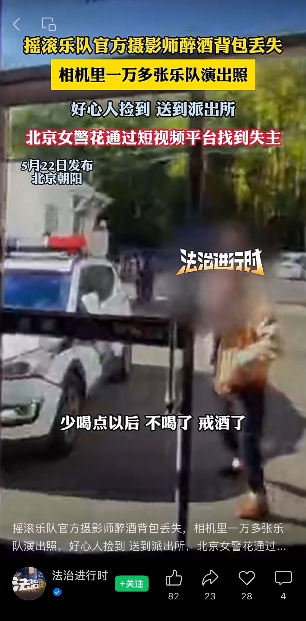 我们这行各种岗位上电视的方式大多都差不多哈哈哈哈哈哈哈哈哈哈哈哈哈哈哈哈哈哈
